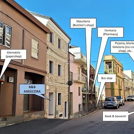 Dommu Amsicora Apartment Baunei