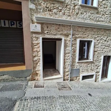 アパート Dommu Amsicora *